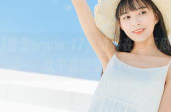 登录www.17，谁会在这场瓜的狂欢中赢得荣光？
