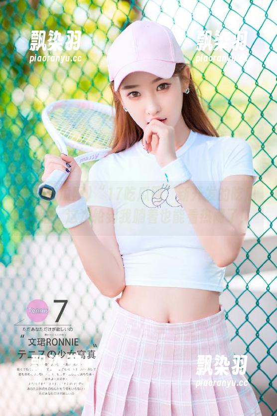 17吃瓜网 “17吃瓜网”新开发的吃瓜线路,这次轮到我躺着也能看热闹了!