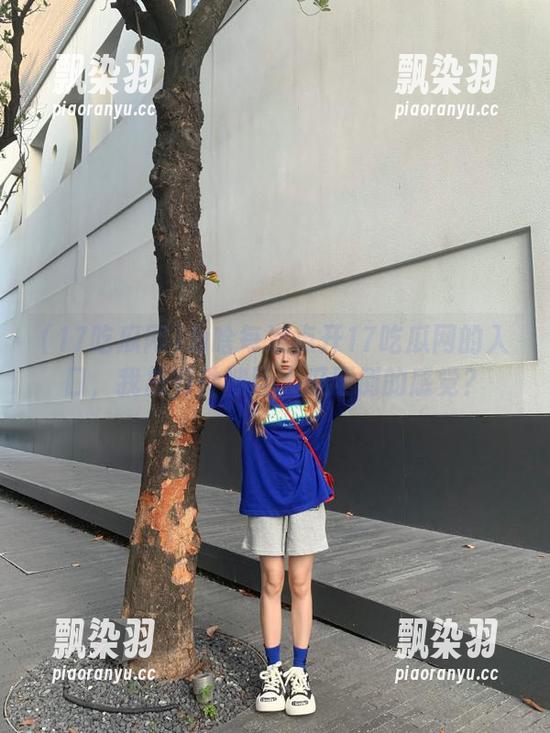 17吃瓜网 为啥每次点开17吃瓜网的入口,我总有种被巨大瓜压倒的感觉?