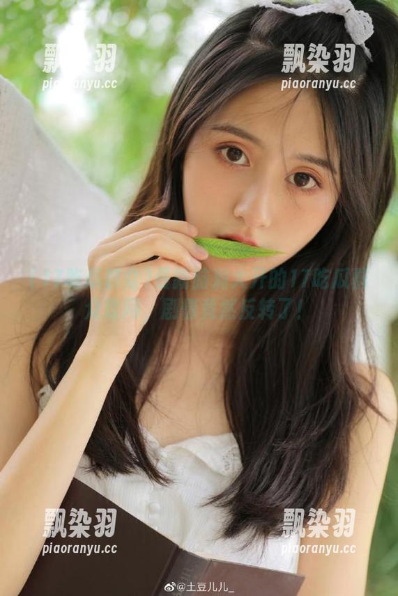 17吃瓜群众 最新脑洞大开的17吃瓜群众官网,剧情竟然反转了!