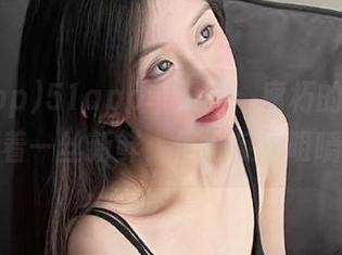51app苹果版：腐朽的瓜中透着一丝新鲜，值得反复咀嚼