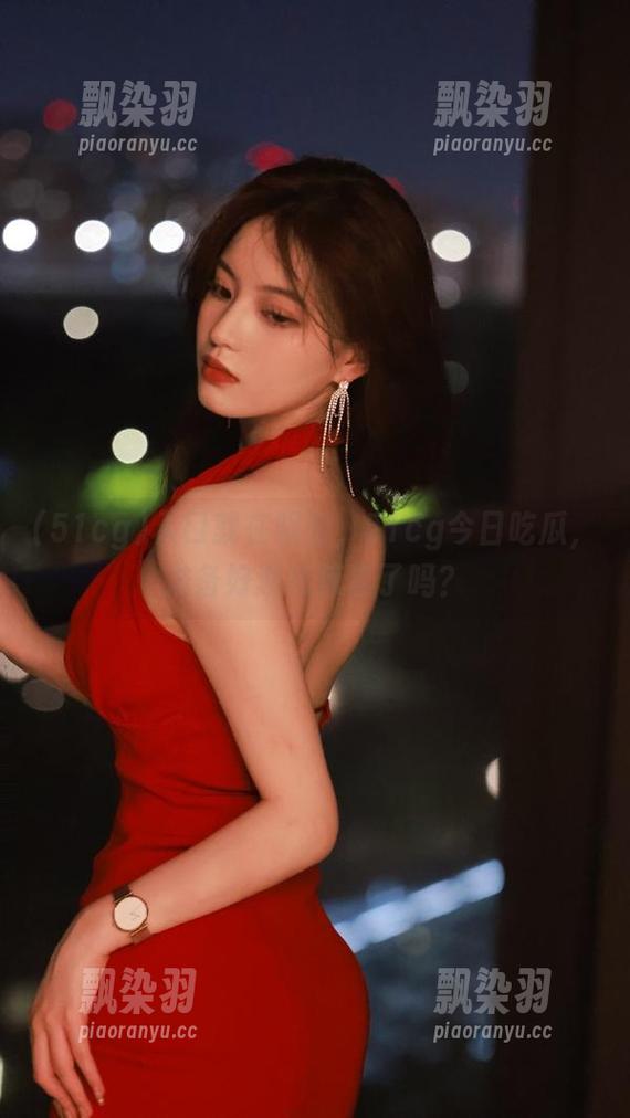 51cg 入口就在眼前,51cg今日吃瓜,准备好迎接惊喜了吗?