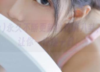 永久不断更新的吃瓜八卦，51cg让你一口接一口！