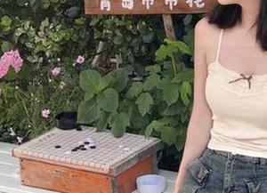 51吃瓜app：今日瓜乐不停歇，吃了你就知道！