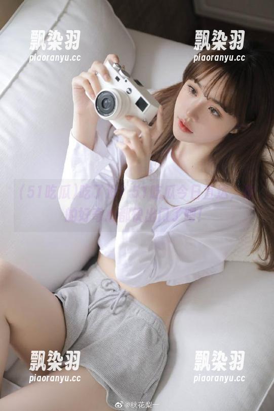 51吃瓜 吃了没?51吃瓜今日直达,你的好奇心都快出门了吧!