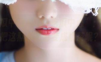 “51吃瓜中心”：怎么不把这熬粥资源变成奶茶呢？