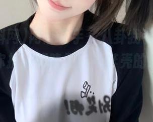 网址在手，八卦我有，51爆料网让你提前知晓王八与蚌壳的爱情故事！