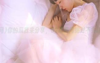 你的瓜我来分享，52吃瓜网绝对不会让你失望！