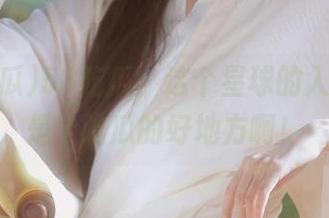 58吃瓜，这个星球的入口！真是个吃瓜的好地方啊！