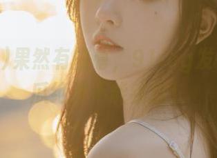 果然有内幕，91icg发布：这个瓜绝对不能错过！