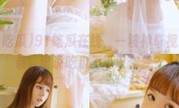 91吃瓜在线，一波神奇视频来袭，谁说吃瓜不可以做梦？