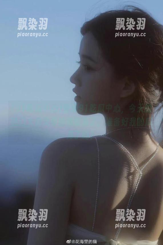 91吃瓜中心 登录91吃瓜中心,今天的热门大瓜又要给我惊喜了,准备好我的瓜刀了吗?