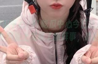 91吃瓜中心今日吃瓜：在这个网址上发现了新鲜事，哈哈！
