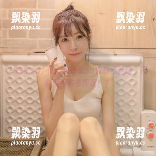 998.su 不下载998.su你都不知道,黑料藏得有多深呢!?