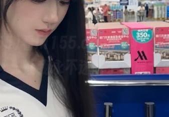 看hl155.ccm黑料，堪称‘导航’，让我永不迷路于星辰大海！
