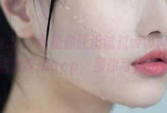 要是你还没试过www.51cg.fun这款吃瓜app，那你可真落后了！