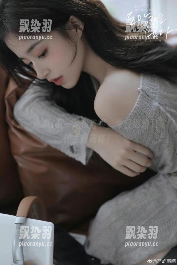 五一吃瓜首页，今日娜娜又有什么新花样？