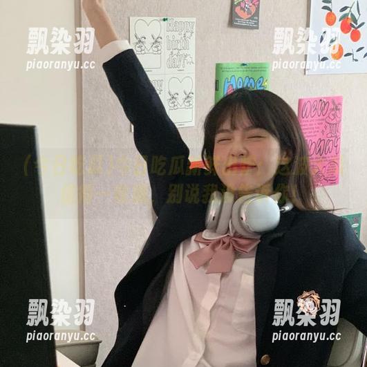 今日吃瓜 今日吃瓜新鲜出炉:这波大瓜值得一收藏,别说我没告诉你!