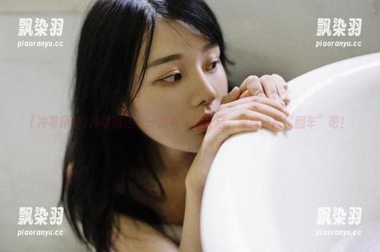 冲哥精选 冲哥精选——黑料入口开启,跟我一起“翻车”吧!
