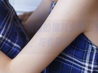 从未看过的黑料大赛，下载吃瓜51，与你同行！