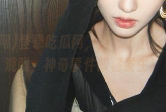登录吃瓜网，别忘了下载你的围观眼，神奇事件即将发生！