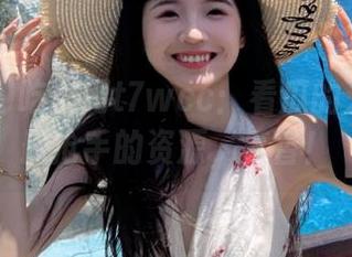 吃瓜网t7wcc：看瓜的人竟然是最抢手的资源，真香！