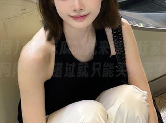 免费吃瓜时代来临，赶紧访问吃瓜网网址，错过就只能买买买了！