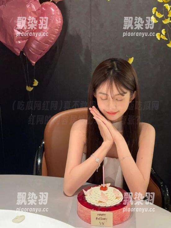 吃瓜网红网 真不敢相信,ios版吃瓜网红网的内容居然比现实更夸张?