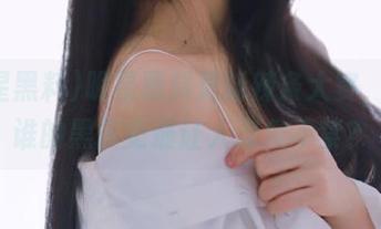 明星黑料更新辣条大赛，你猜谁的黑历史最让人忍俊不禁？
