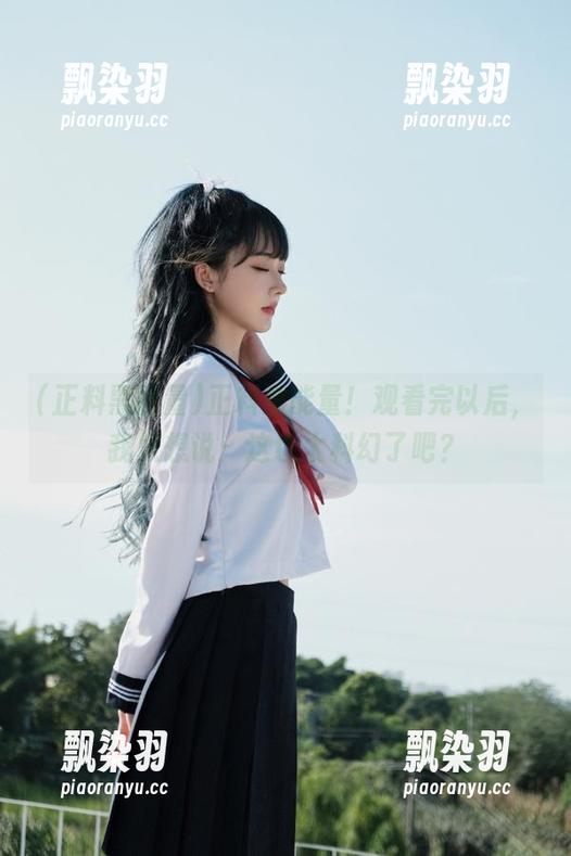 正料黑能量 正料黑能量!观看完以后,我只想说:这也太科幻了吧?