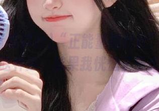 “正能量黑料社”入口让人目眩神迷，结果我恍惚了多久啊？