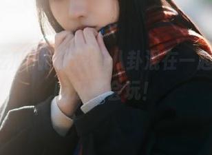 把资源和八卦混在一起，麻豆吃瓜真会玩！