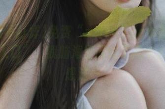 免费“zztt45.ccm黑料不打烊入口”，我脑海里闪过了几个大胆的想法…
