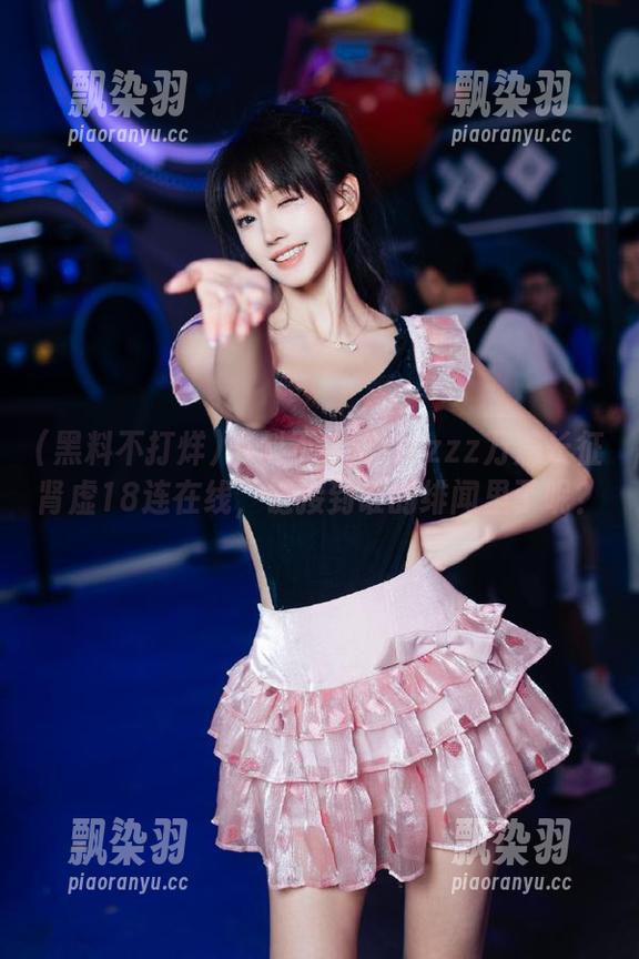 黑料不打烊 黑料不打烊tttzzz万篇长征肾虚18连在线,链接到谁的绯闻里了呢?