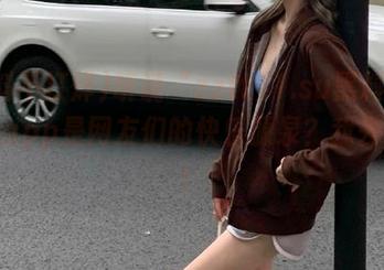 听说“zztt11.su黑料不打烊”app是网友们的快乐源泉？我去试试！