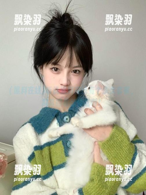 黑料在线 听说黑料在线有个永久套餐,瓜真的是随便吃啊!