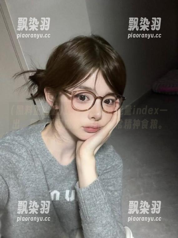 黑料正能量 此网页黑料正能量index一出,果然瞬间成为了我的日常精神食粮。