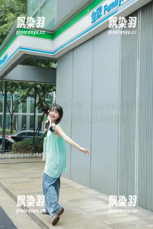 黑料正能量 只需一键,fuli24lv黑料正能量首页,一切丑闻入口尽在掌握!