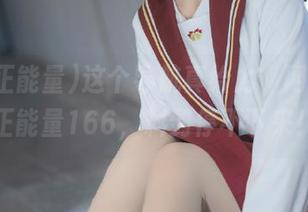 这个导航真给力，网曝黑料正能量166，料到停不下来！
