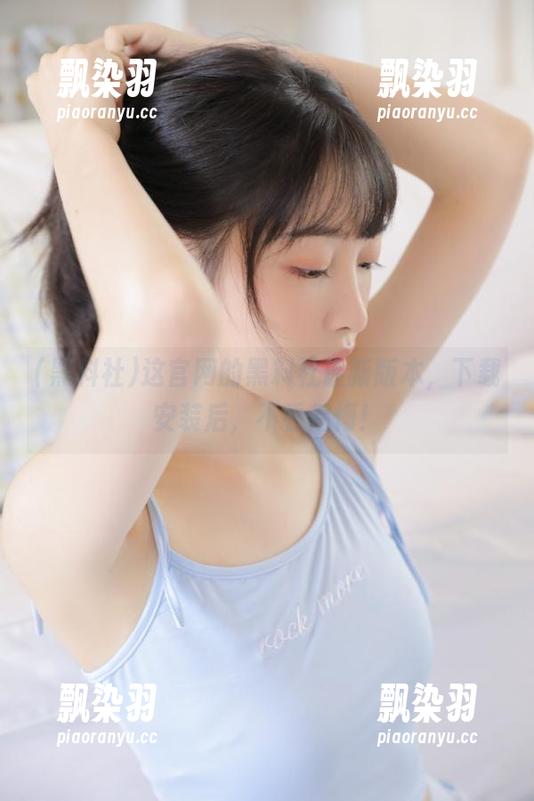 黑料社 这官网的黑料社最新版本,下载安装后,不看后悔!