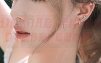 传送门开启，黑料社的瓜真是一口不能停啊！吃吧吃吧！