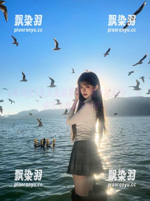 黑料社 永久无料黑——黑料社APP,让你天天吃瓜不怕停!