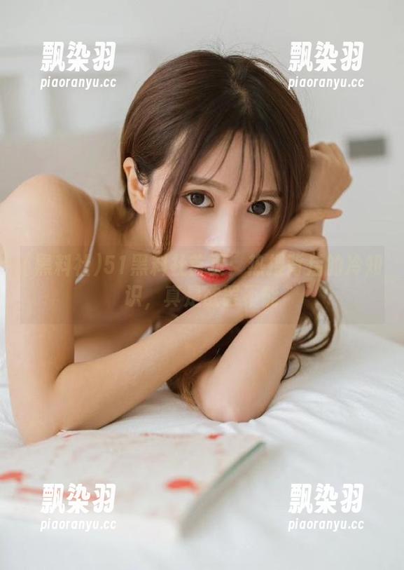 黑料社 51黑料社首页:热搜背后的冷知识,真是欲罢不能