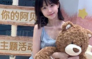 黑料社区新一轮曝光，再不看就OUT了，链接点这！