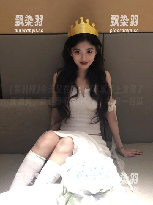 黑料网 今天又在黑料网苹果版上发现了新黑料,真是忍不住要刷屏,快来一起瓜瓜!
