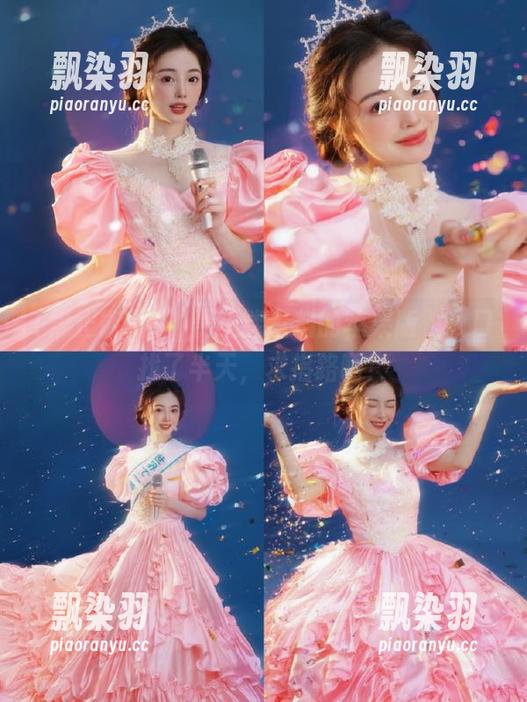 黑正能量料的苹果版，入口找了半天，求指路啊！